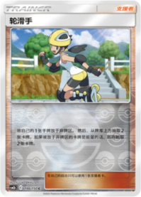 格闘道場